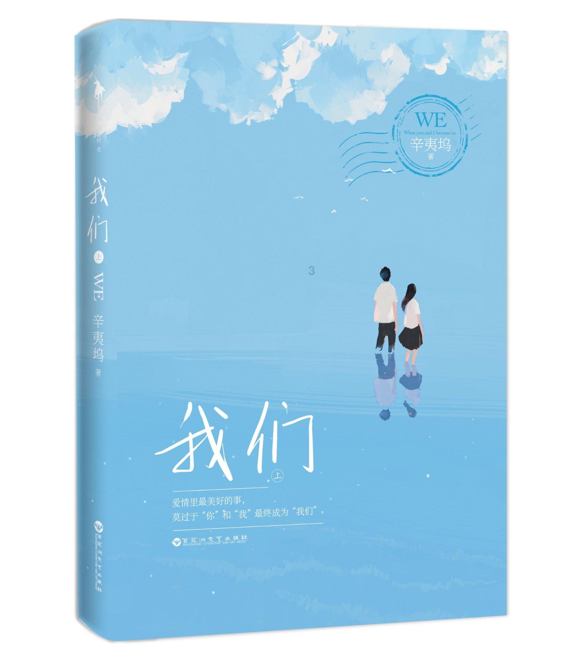 【乘风破浪向“黔”看】通源集团：产教融合 为贵州汽车行业储备人才