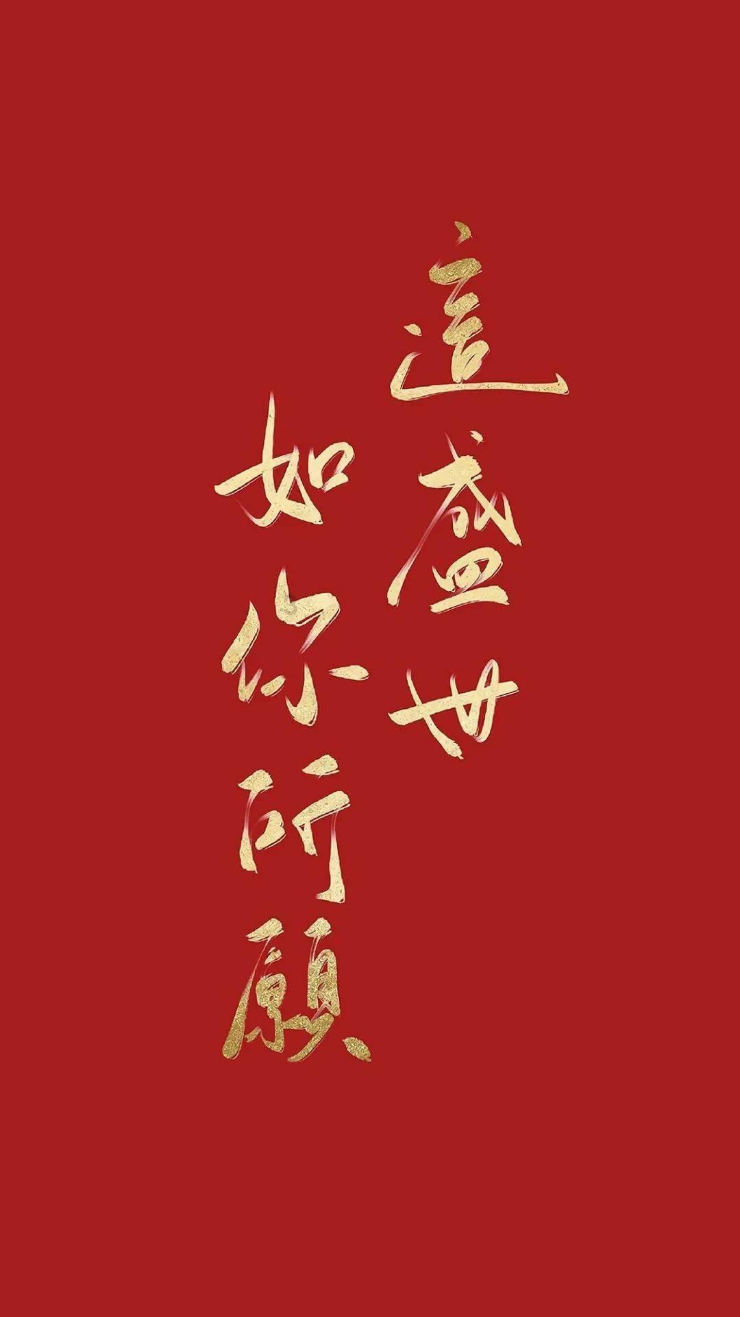 枪血黑手党