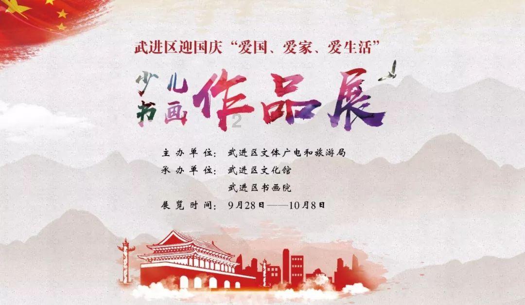 主播公然侮辱河南火灾遇难学生，行拘！