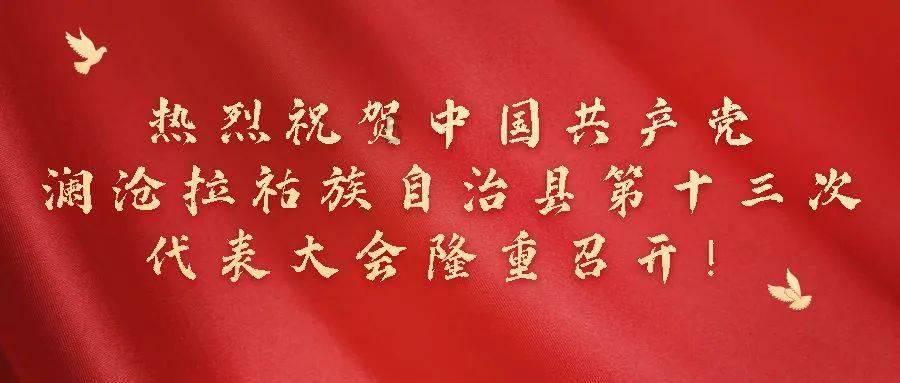 精简穿搭在挑选衣服的时候要有哪些思路？游戏画面