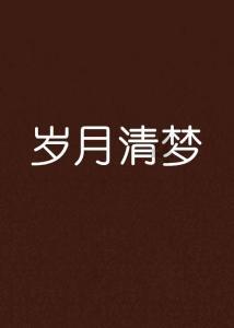 不出意外，詹姆斯全明星票王记录要被字母哥中断了！