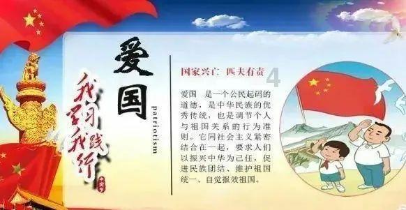 脑洞小老弟无实名认证