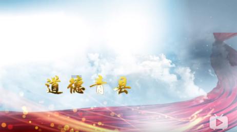 铁甲战神
