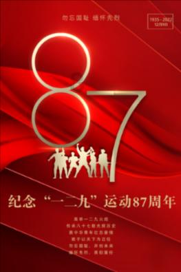 发海参最简便的方法？