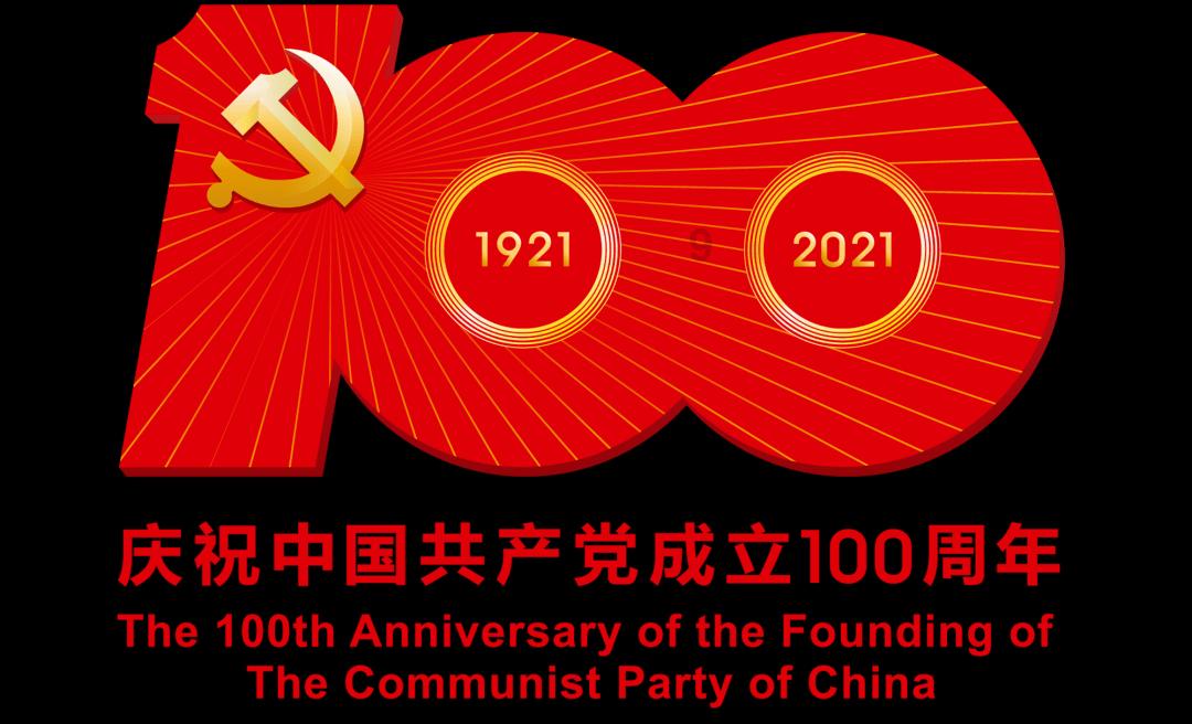 救援自行车骑手