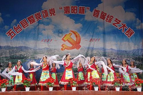 荒野行动
