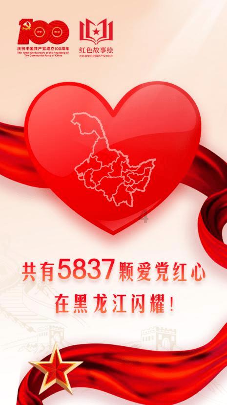 济宁市兖州区崇学“小课堂”齐充电 服务能力“大提升”