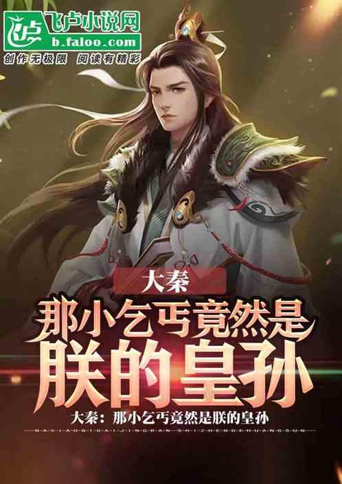 柴人决击