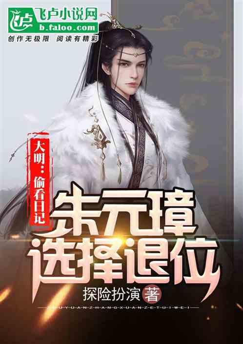 ph值在线监测仪