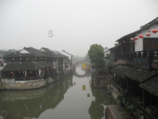 华侨城A将于2月8日召开股东大会，共审议5项议案